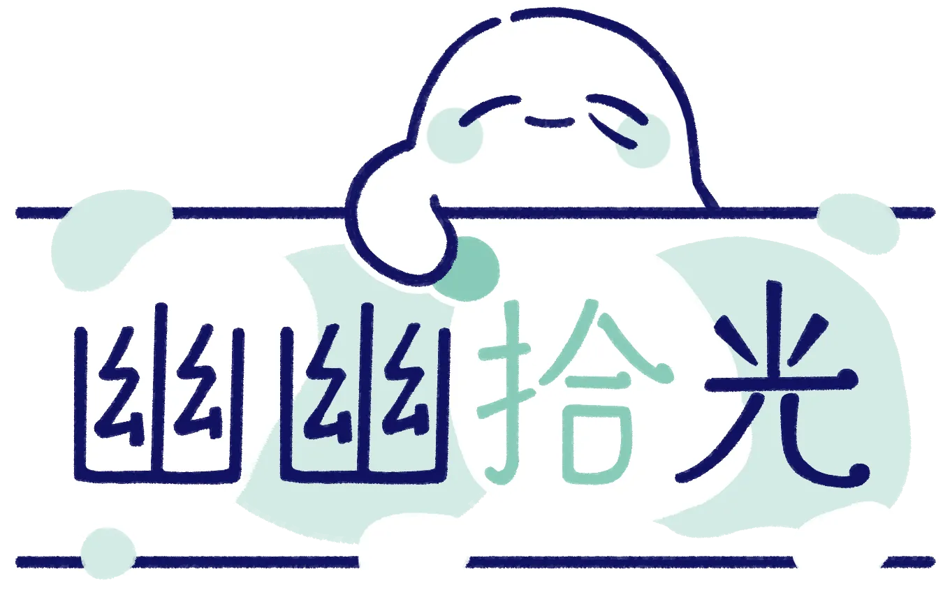 Project YU